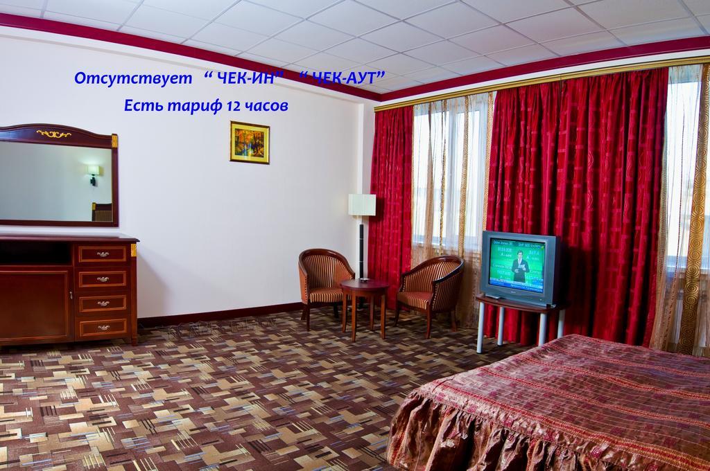 Avrora Hotel Novosibirsk Room photo