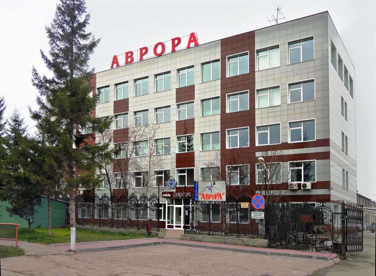 Avrora Hotel Novosibirsk Exterior photo